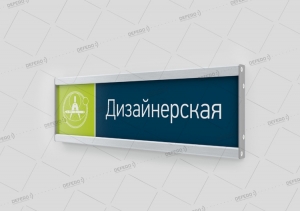 Плоские Level